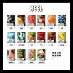MEEL 煙彈口味比較圖，水果與清爽風味分類