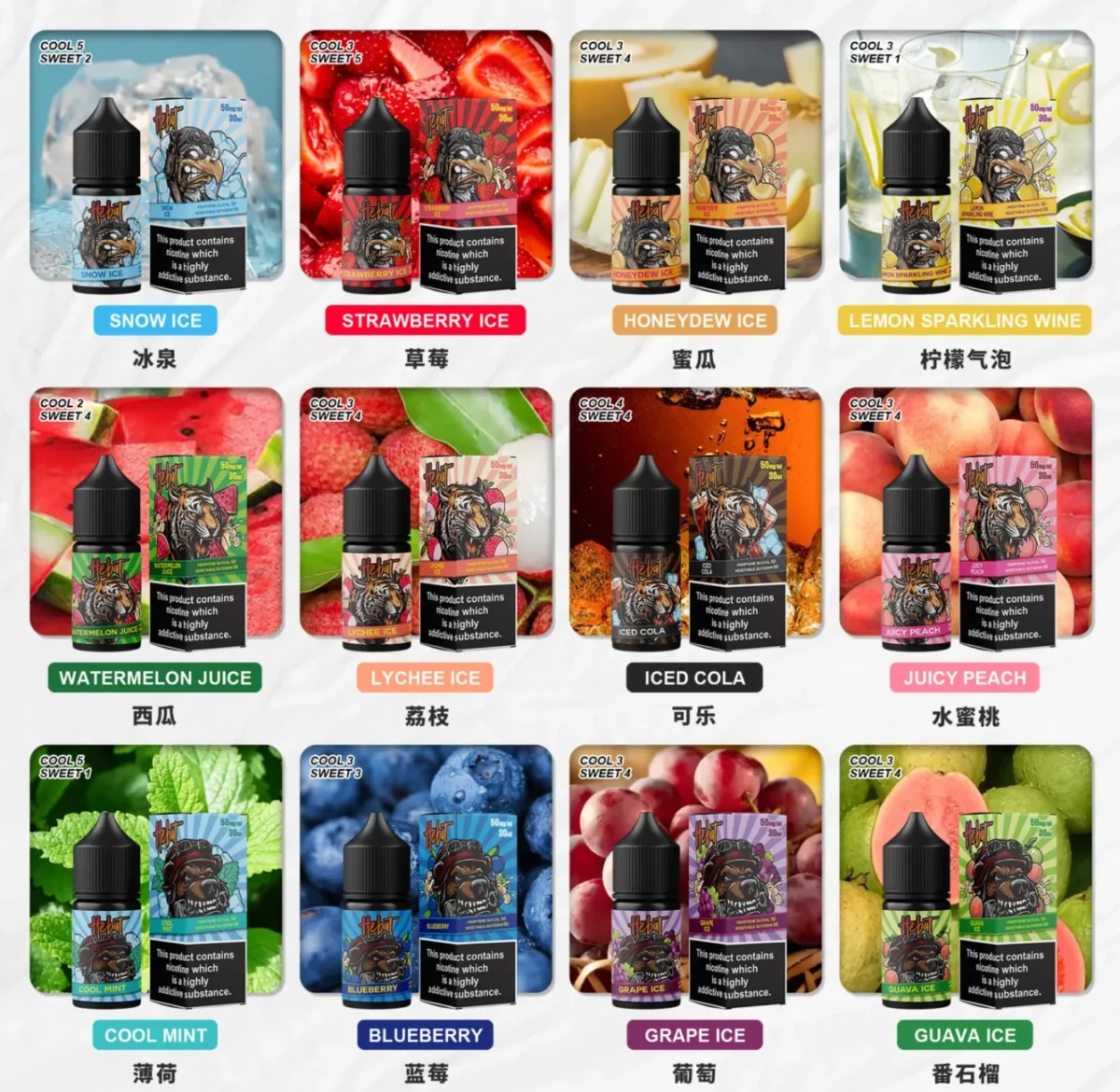 hebat-30ml-50mg.png