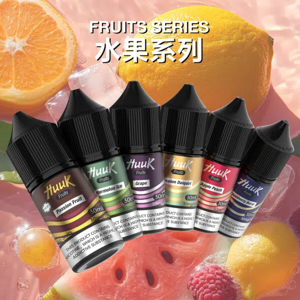 HUUK虎克惡魔系列菸油｜水果×茶香×能量飲｜30mg 30ml